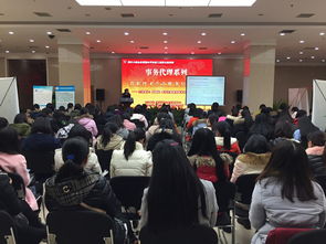 服務平臺舉辦高新技術企業(yè)賬務處理解析公益講座