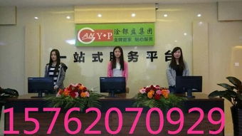 武漢稅務(wù)代理服務(wù)全覽 報(bào)稅代理記賬供應(yīng)商、制造商與生產(chǎn)廠家的黃頁名錄