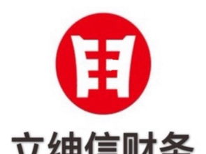 武漢企業(yè)一站式財(cái)稅服務(wù) 代理記賬免費(fèi)送工商注冊，專業(yè)稅收籌劃與審計(jì)