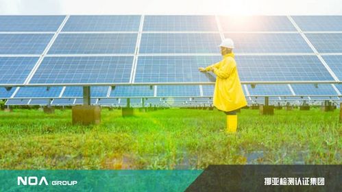 光伏保險(xiǎn) 一年需要多少錢(qián)？——詳解設(shè)備與銷售中的風(fēng)險(xiǎn)管理